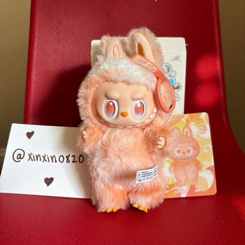 LABUBU THE MONSTERS BIG INTO ENERGY HAPPINESS...